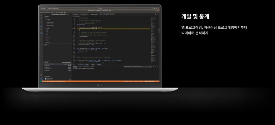 빅그램 이미지