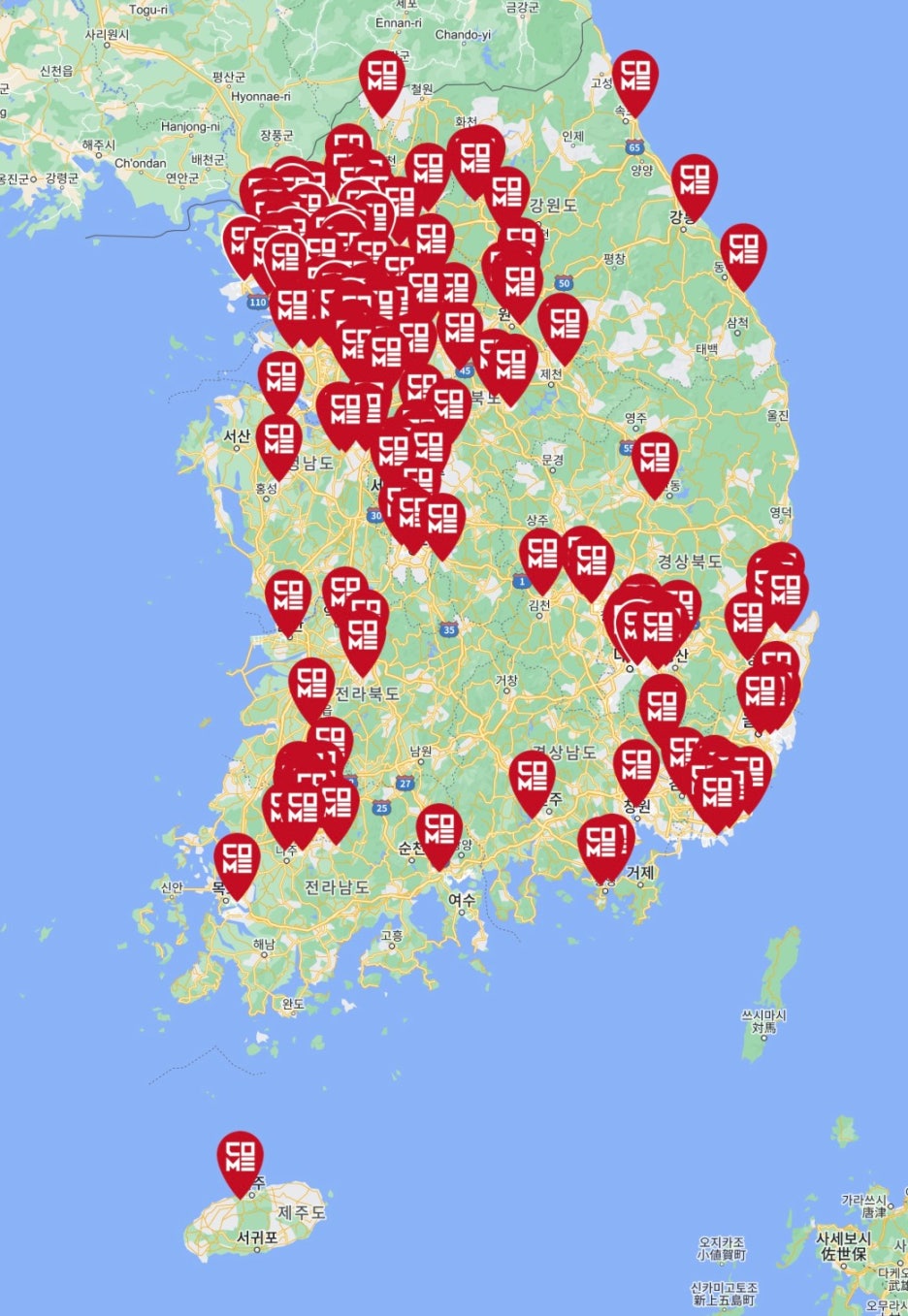 컴인워시대전 이미지