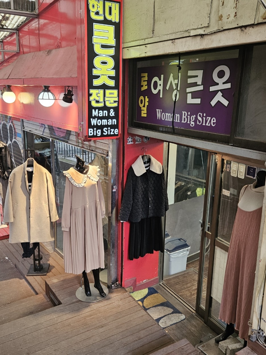 큰디자인 이미지