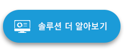 (주)후성 이미지