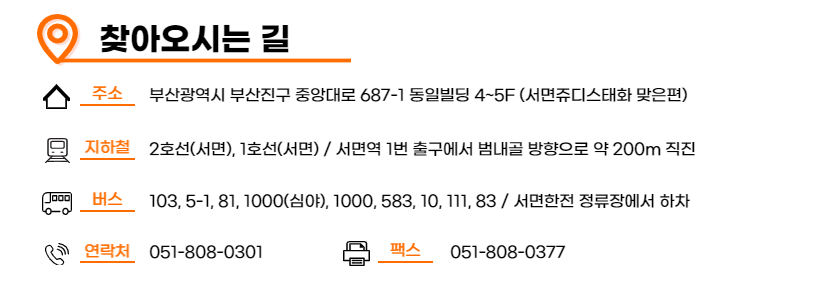 훈엔지니어링 이미지