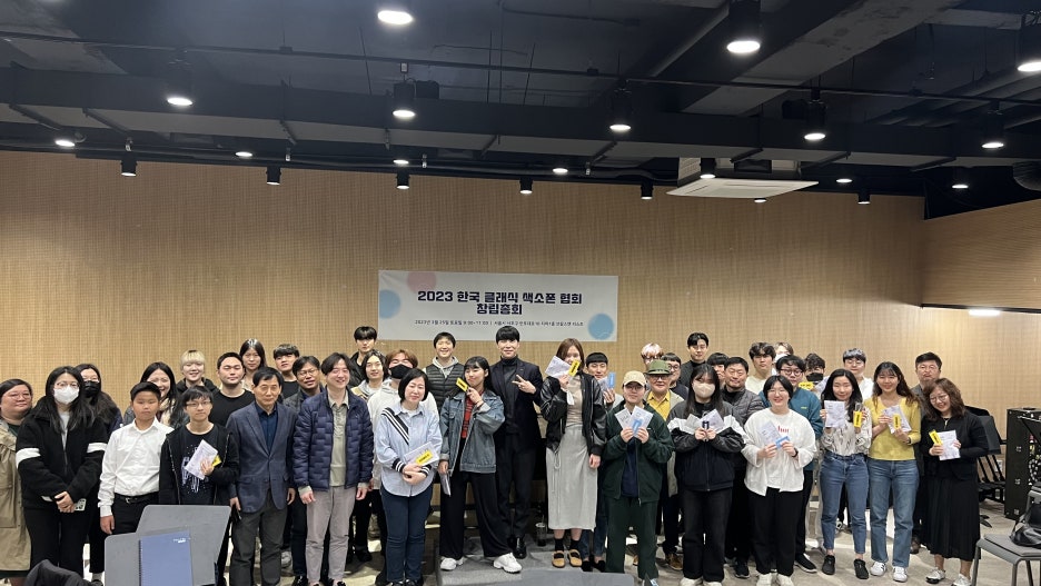 사단법인 국제문화예술교류협회 이미지