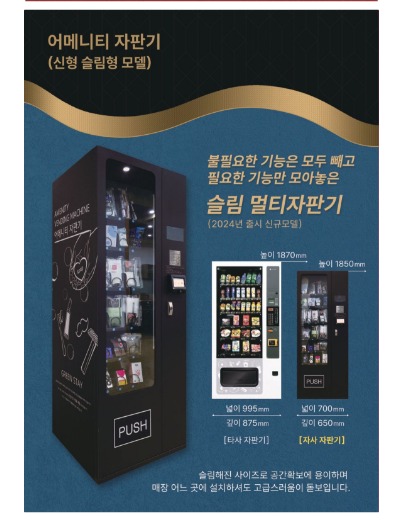 원리조트모텔 이미지