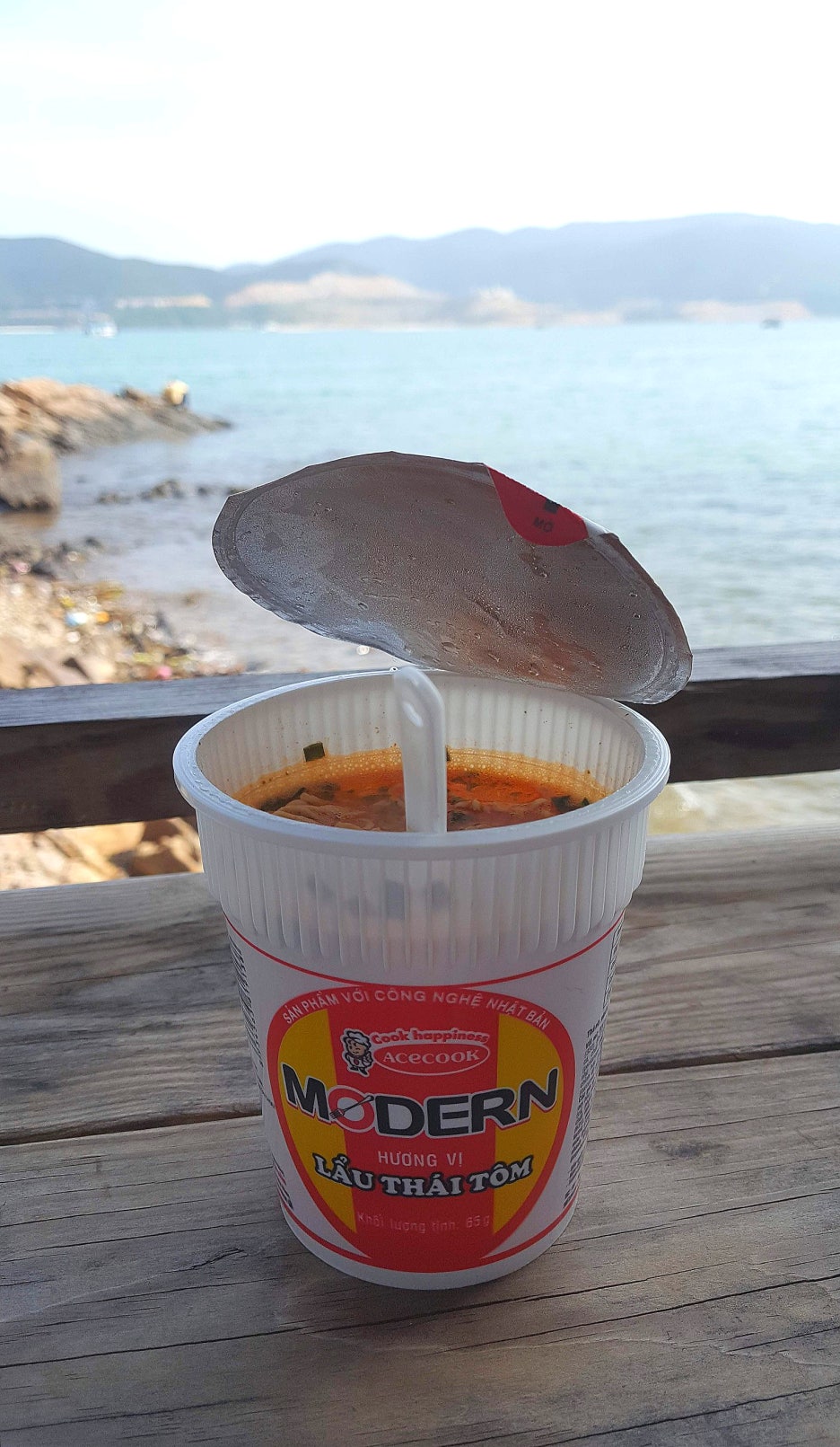 펑키트래블 이미지