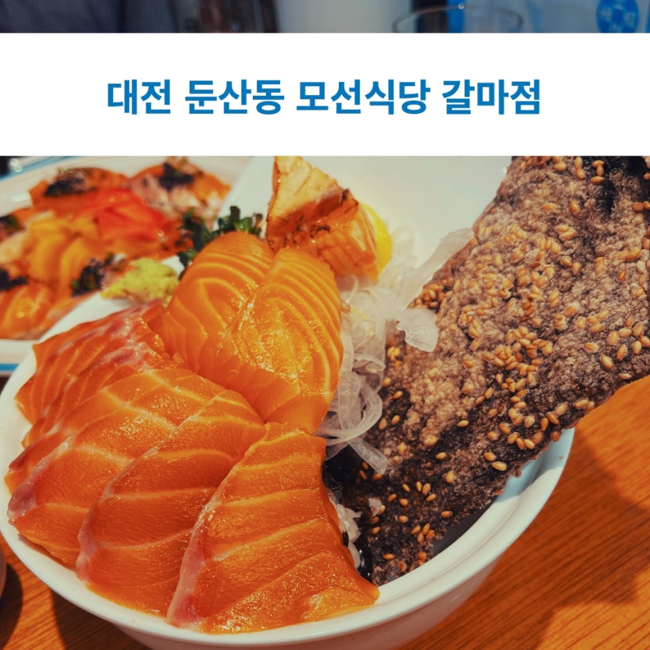 인셉트 이미지