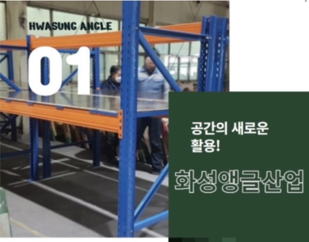 생림(기장) 이미지