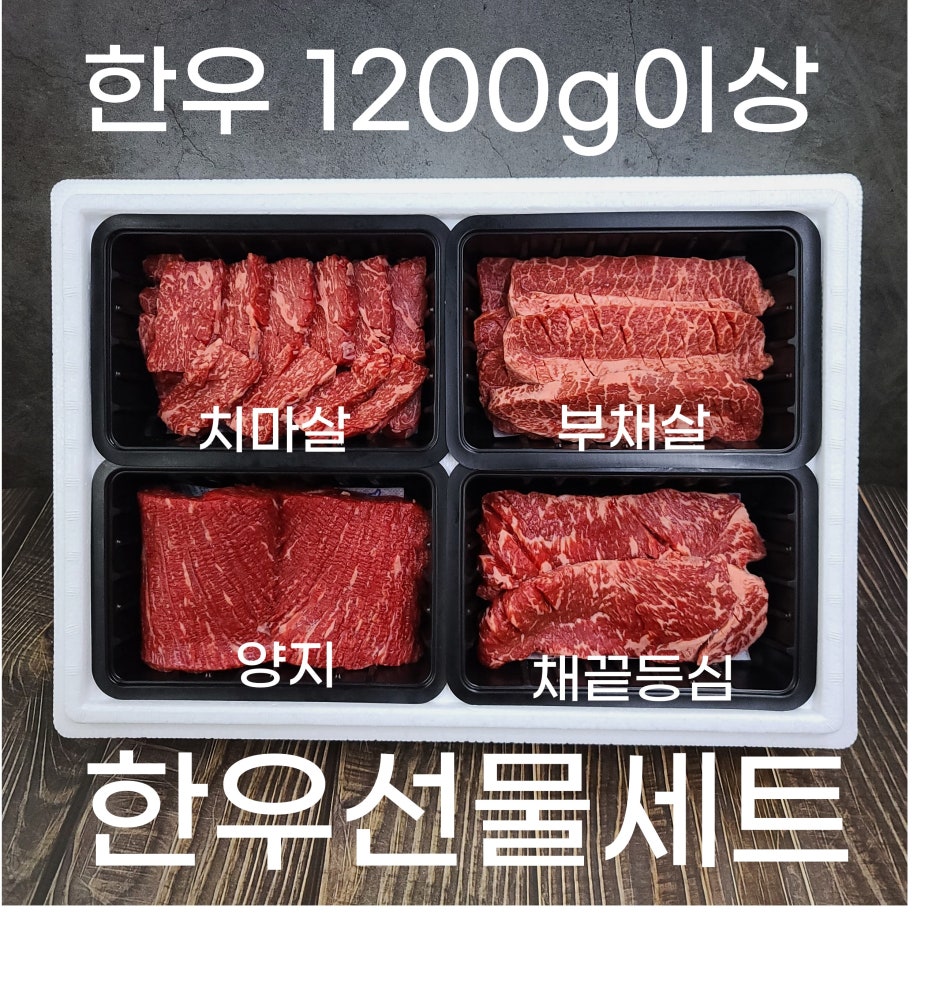 암소뱅크 이미지