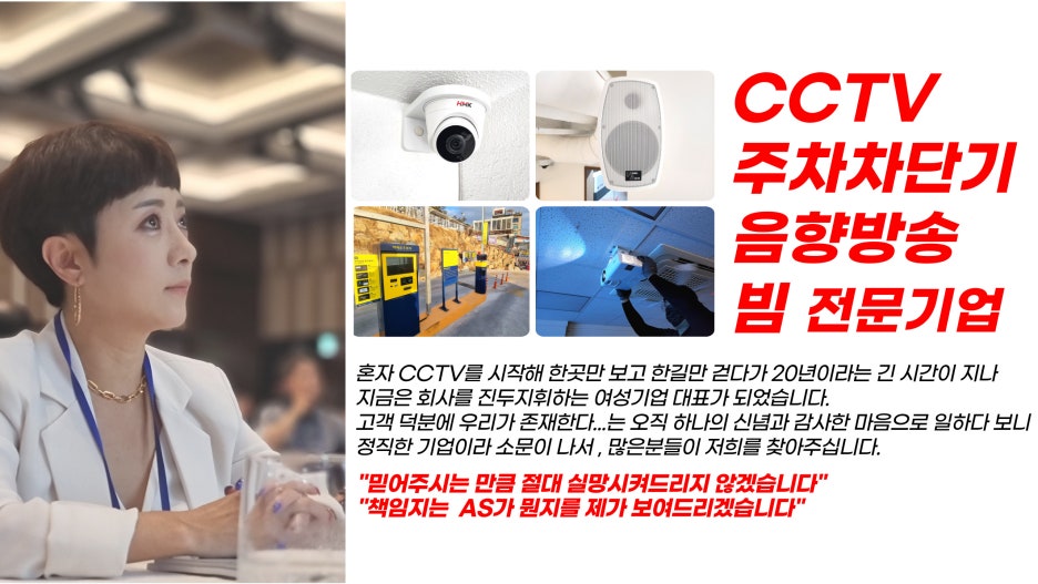 봉봉24부산 이미지