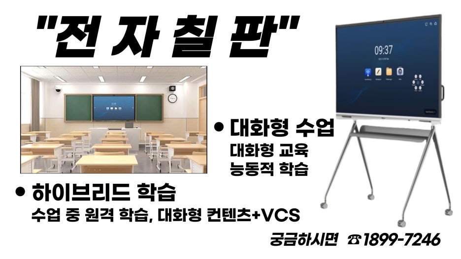 봉봉24부산 이미지