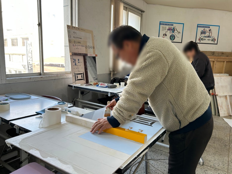 (재)대구직업전문학교 이미지
