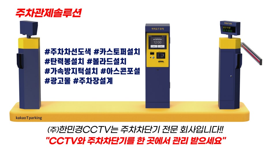 봉봉24부산 이미지