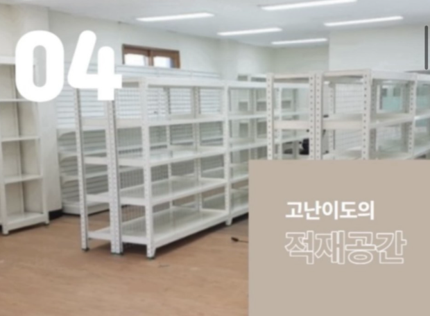 생림(기장) 이미지