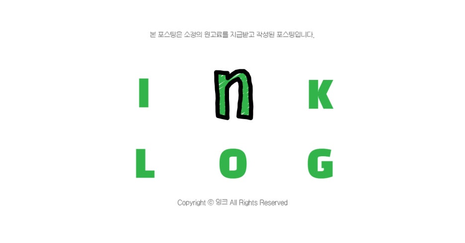 라뜰리에봄봄 이미지