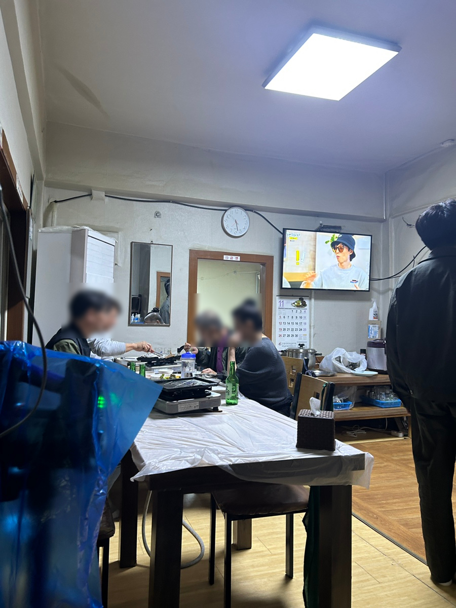 오복정육점 이미지