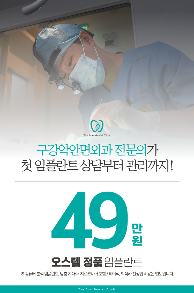 춘천컴퓨터 이미지