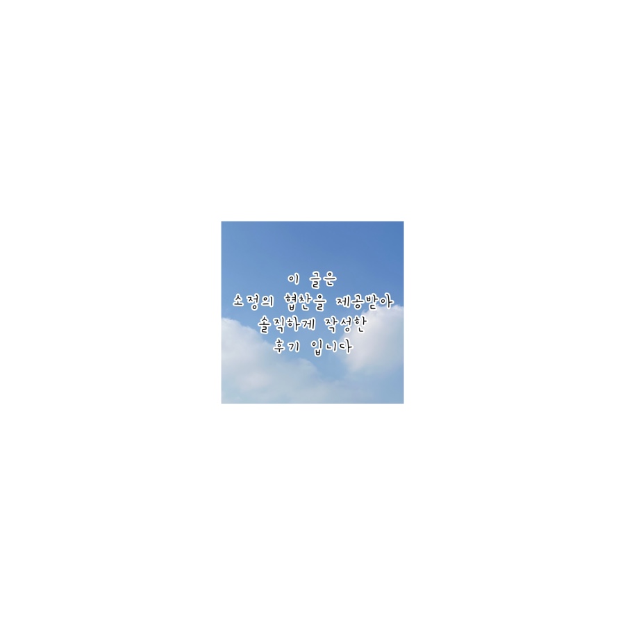 연인노래방 이미지