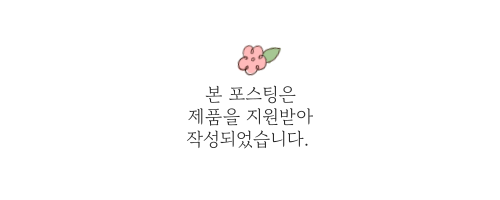홈플러스아가방갤러리 이미지
