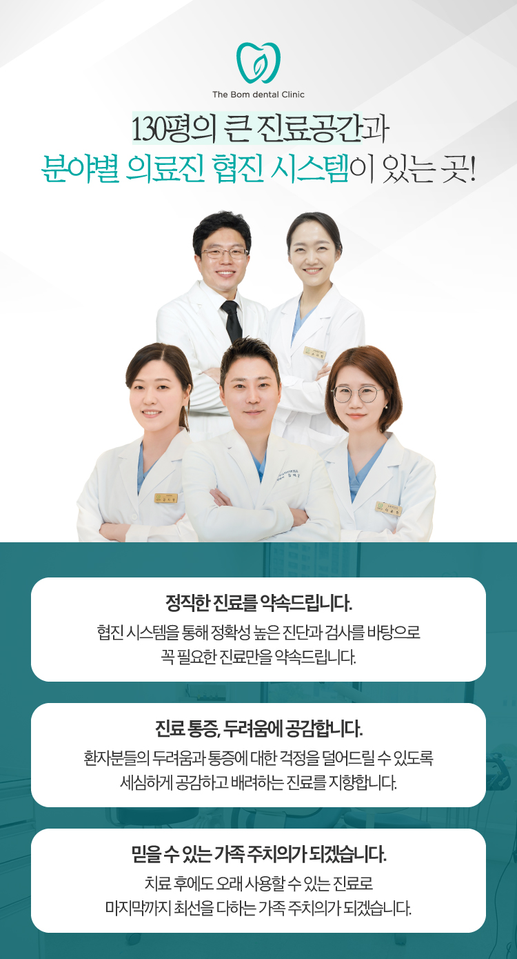 춘천컴퓨터 이미지