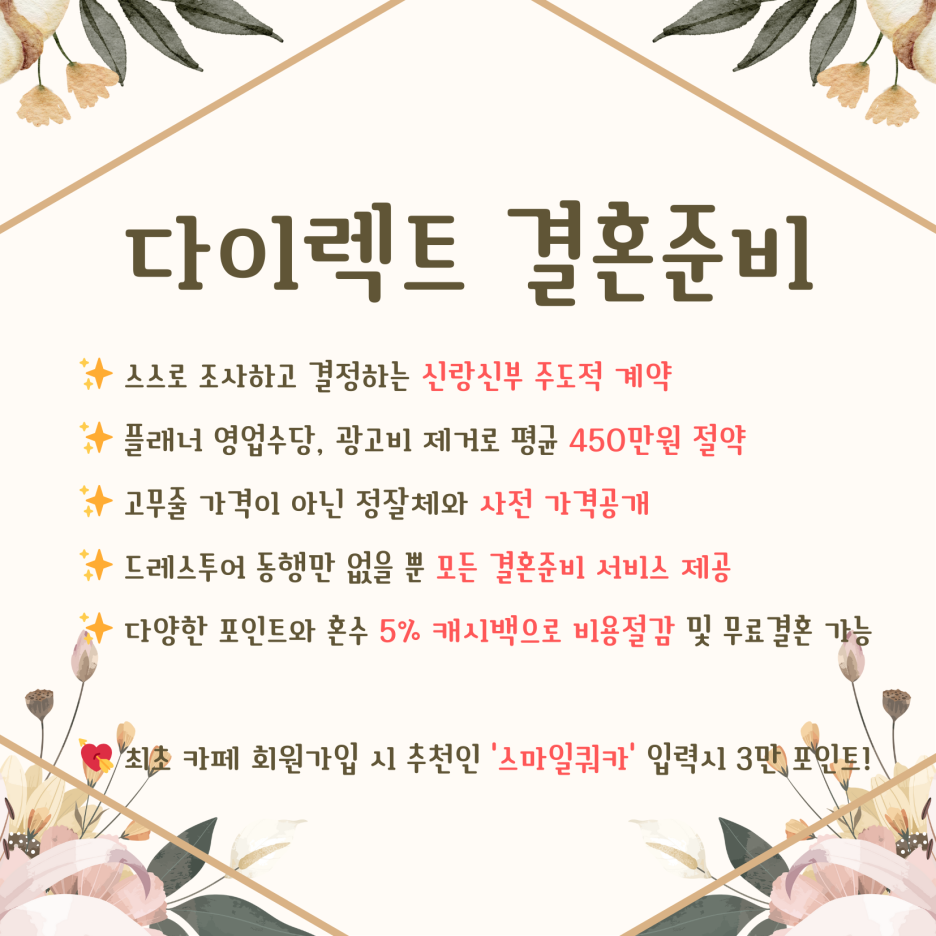 스튜디오이경 이미지