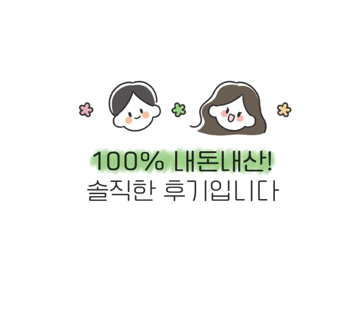 장내로150번길 이미지