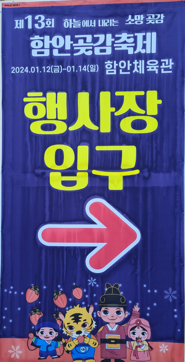 송기획 이미지