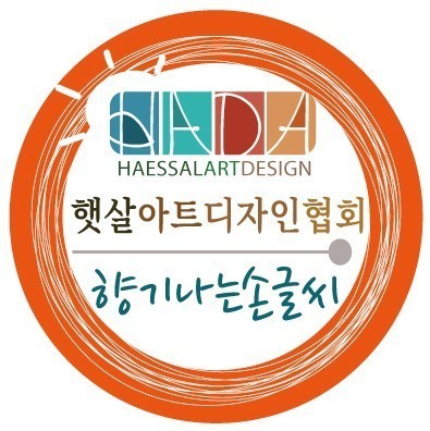 로또플라워 이미지