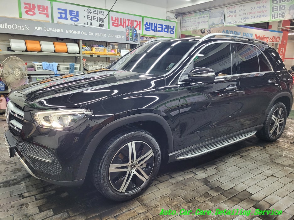 오아시스광택;코팅 이미지