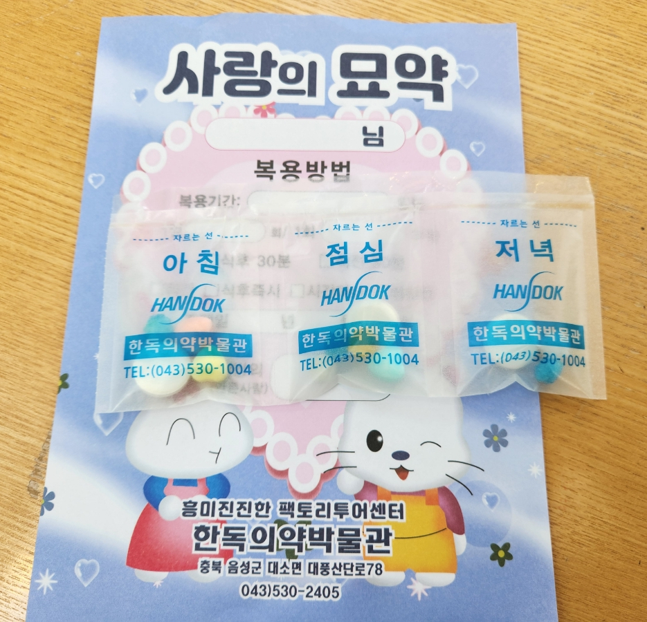 투어센터 이미지