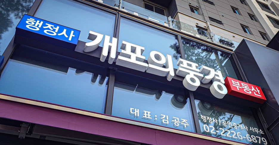 7.3미용실 이미지