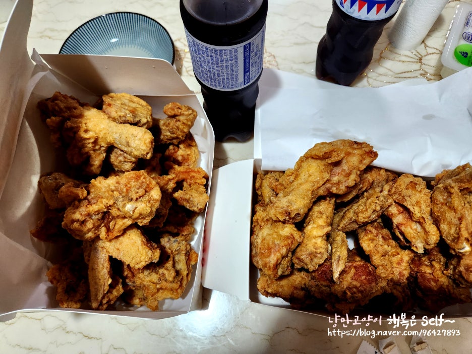 삼례시장통닭 이미지