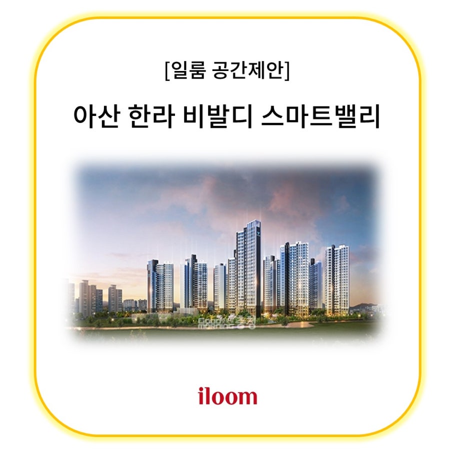 센트로플래닝 이미지