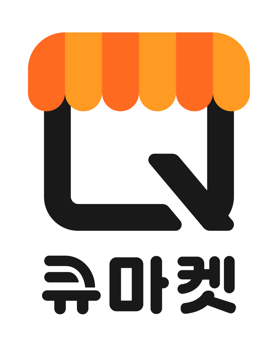 럭키할인마트 이미지