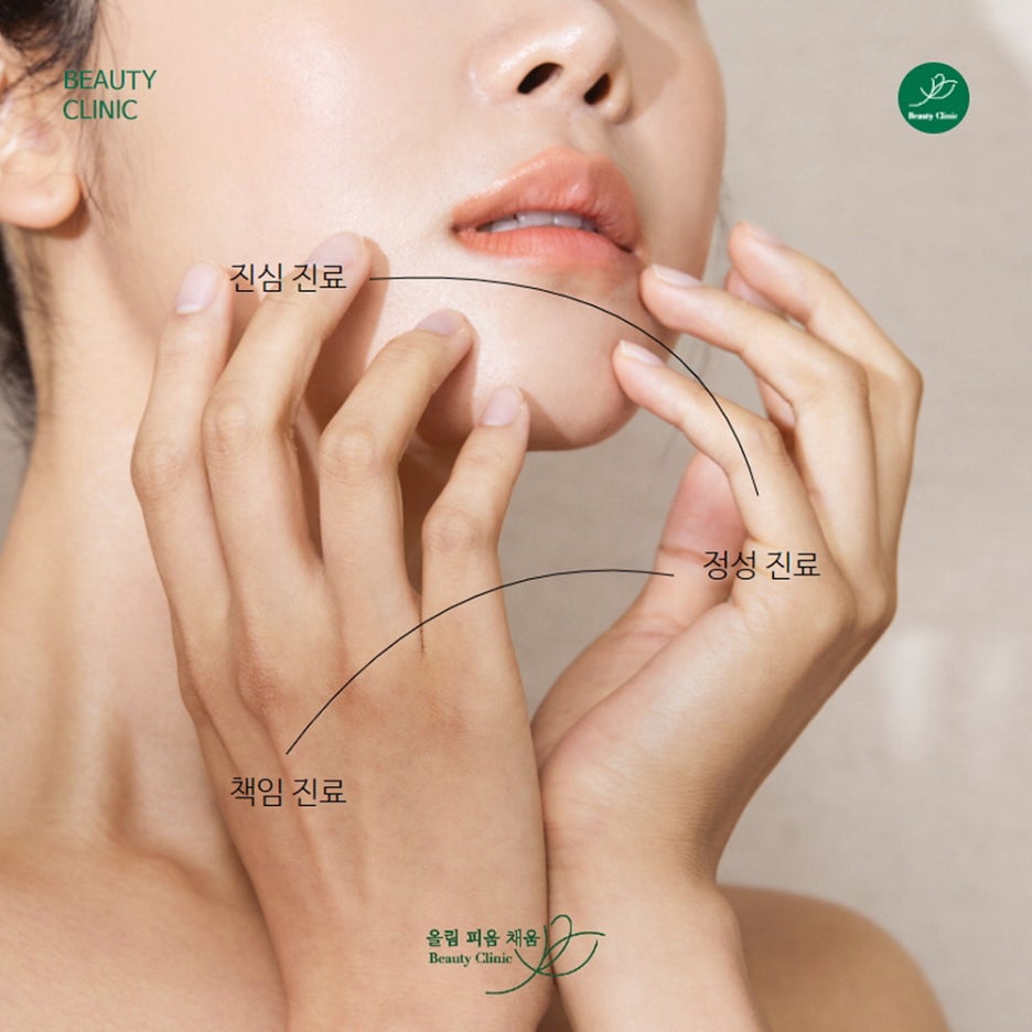 비컴프리 이미지