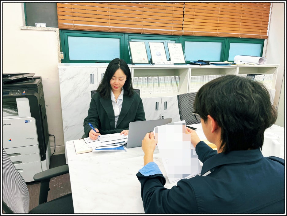 세무법인유일 이미지