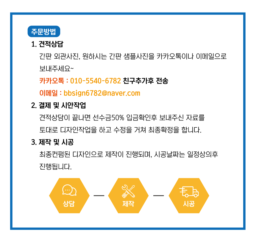 비비플랜트 이미지