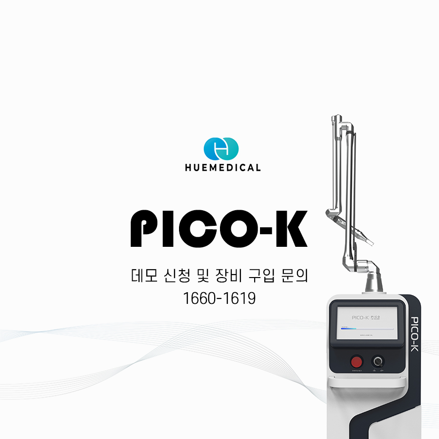 김송이의원 이미지