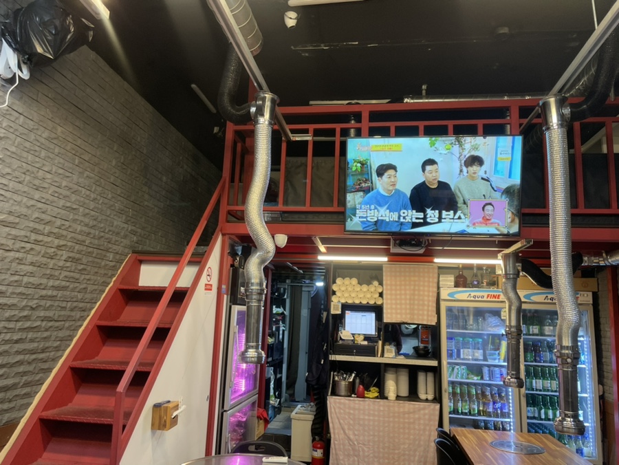 뜻밖의고기 이미지