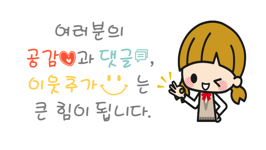 돈카츠식탁 이미지