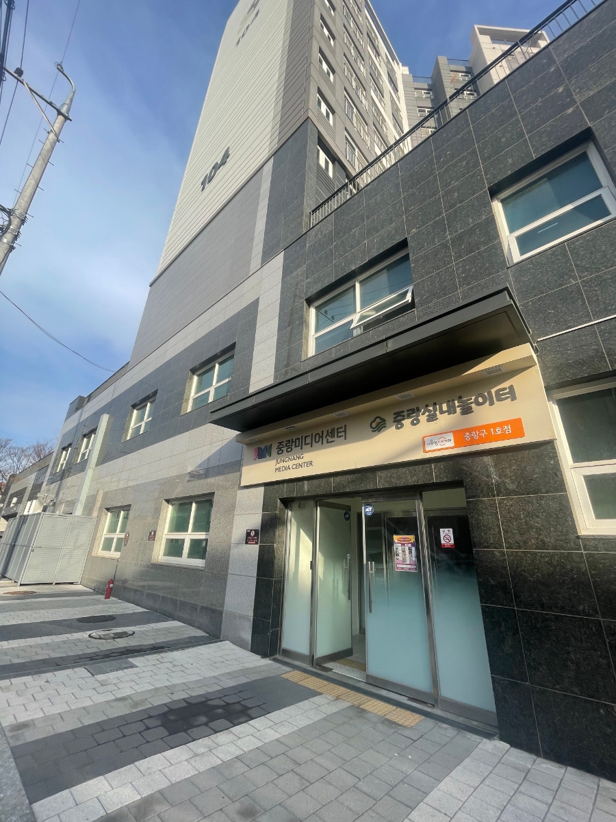 중랑 실내놀이터 이미지