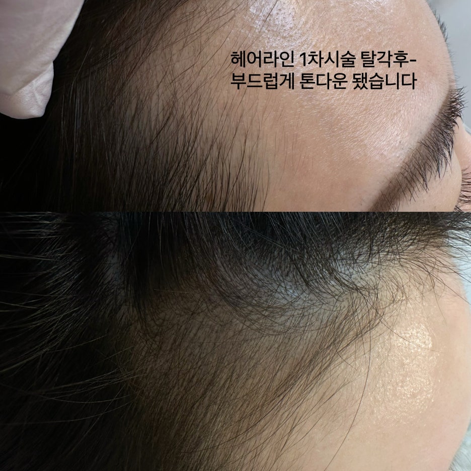 수기헤어 이미지