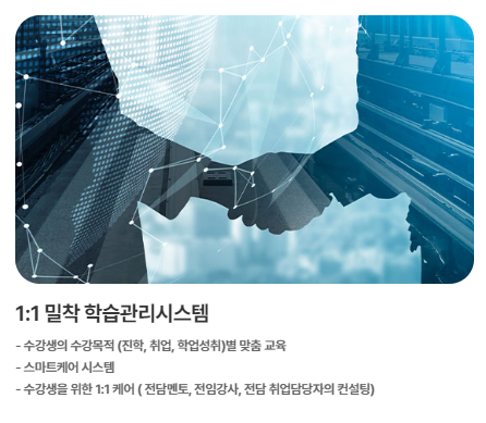 세종정보시스템 이미지