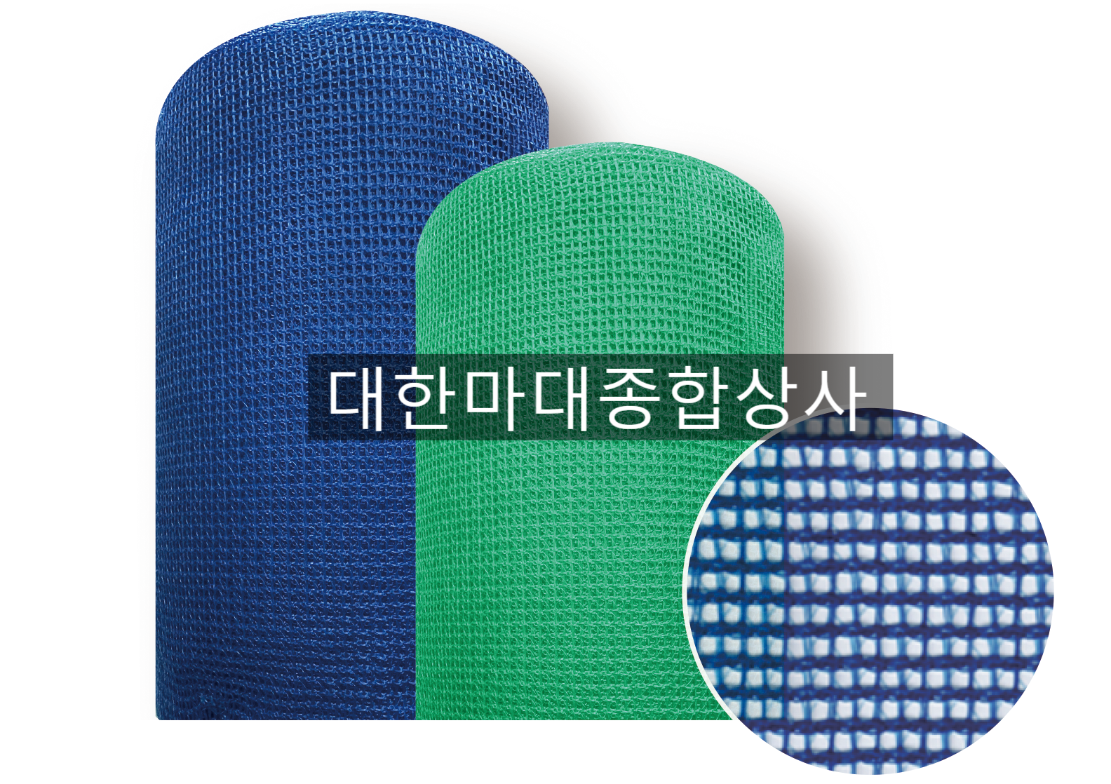 멀티상사 이미지