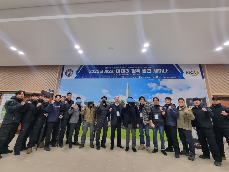 대전가장초등학교 이미지