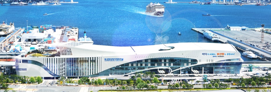 한국해양수산개발원 이미지