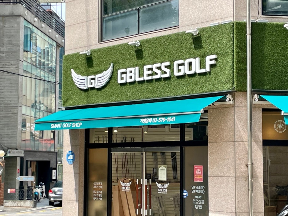 퍼메이드 이미지