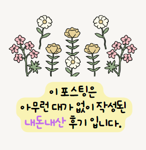 유명산 라온캠핑장 이미지