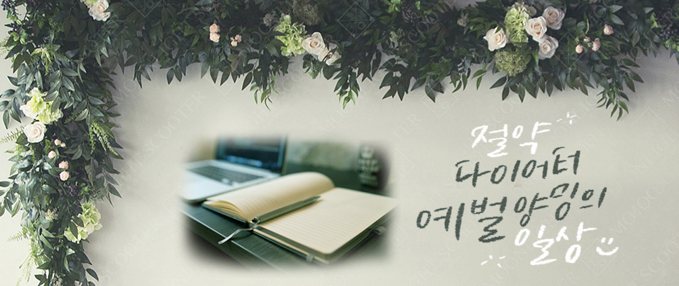 미란다볼링장 이미지