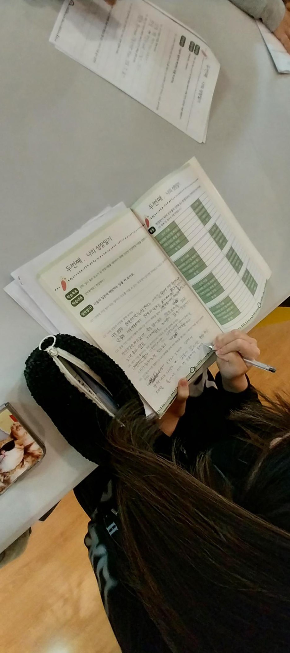 하버드영재연구소 이미지