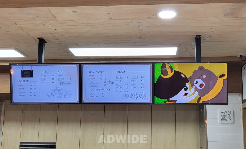 알밤디자인 이미지