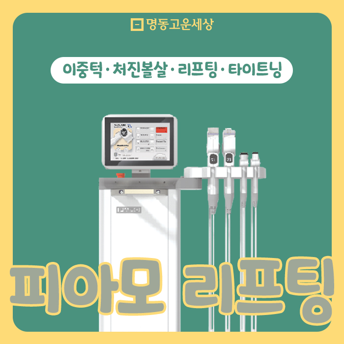 맑고 고운 세상 이미지